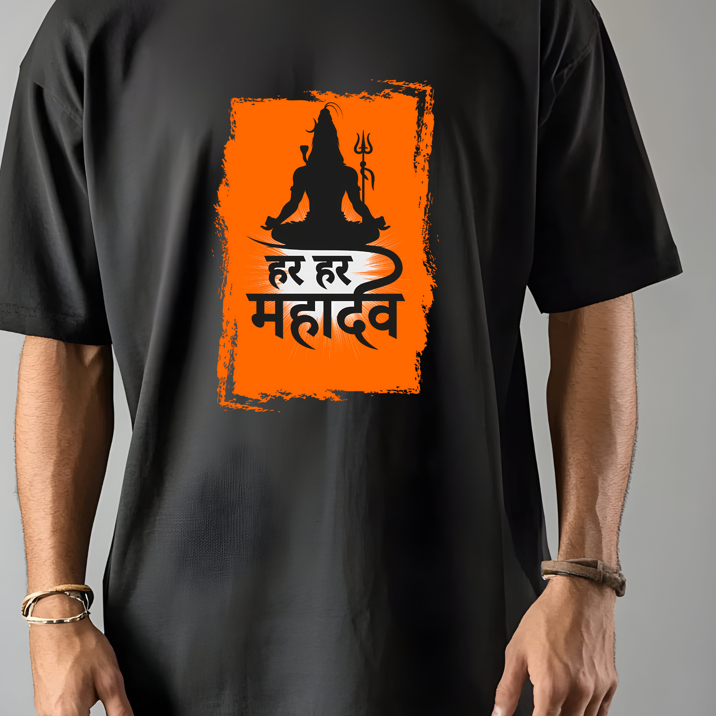 Har Har Mahadev - Meditative Shiva T-shirt