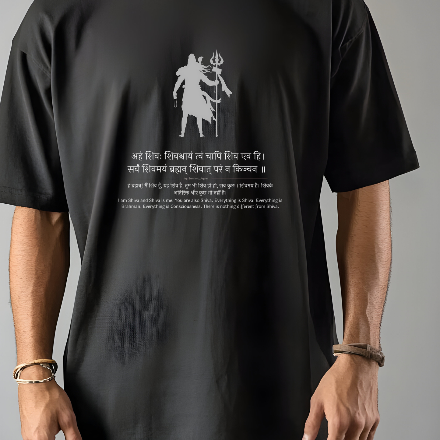 Aham Shiv sanskrit quote Mahadev graphic T-shirt