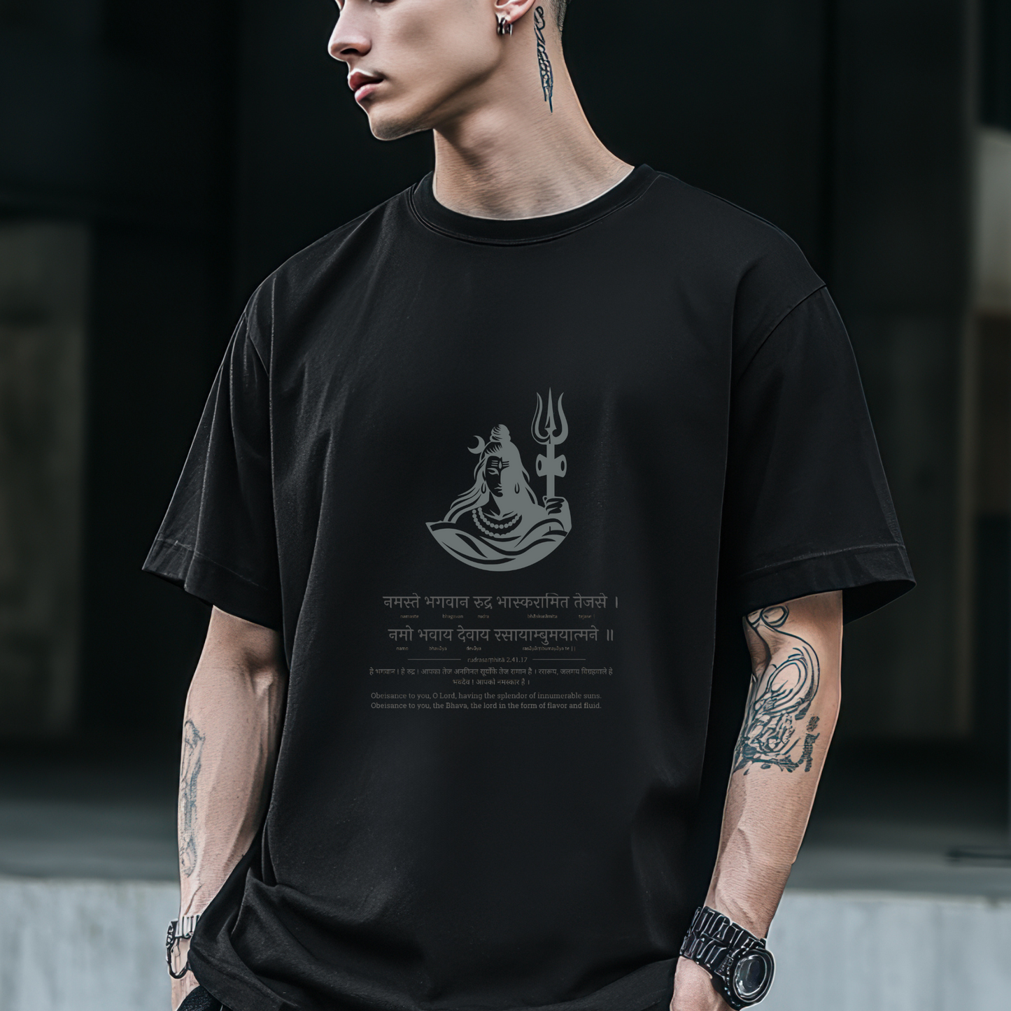 Mahadev Sacred Chant T-shirt