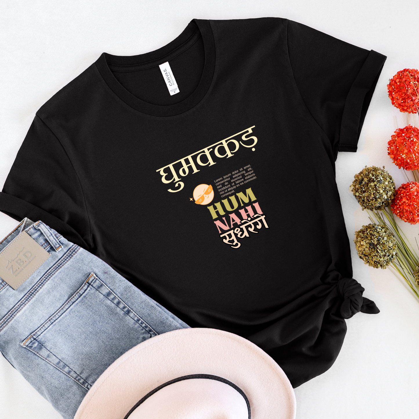 Ghumakkad, hum nahi sudhrenge Women's Travel T-shirt