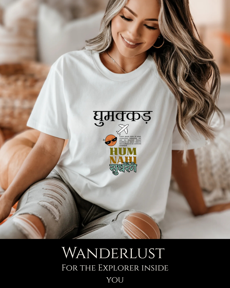 travel graphic tee cotton fabric