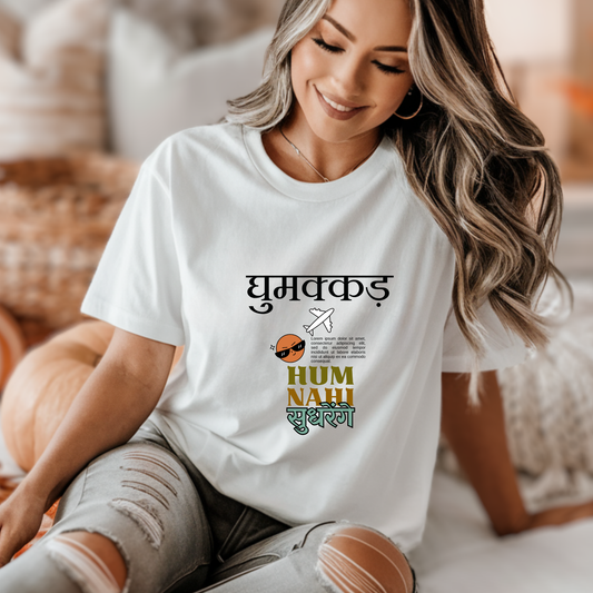 Hindi quote funny travel T-shirt for Woman