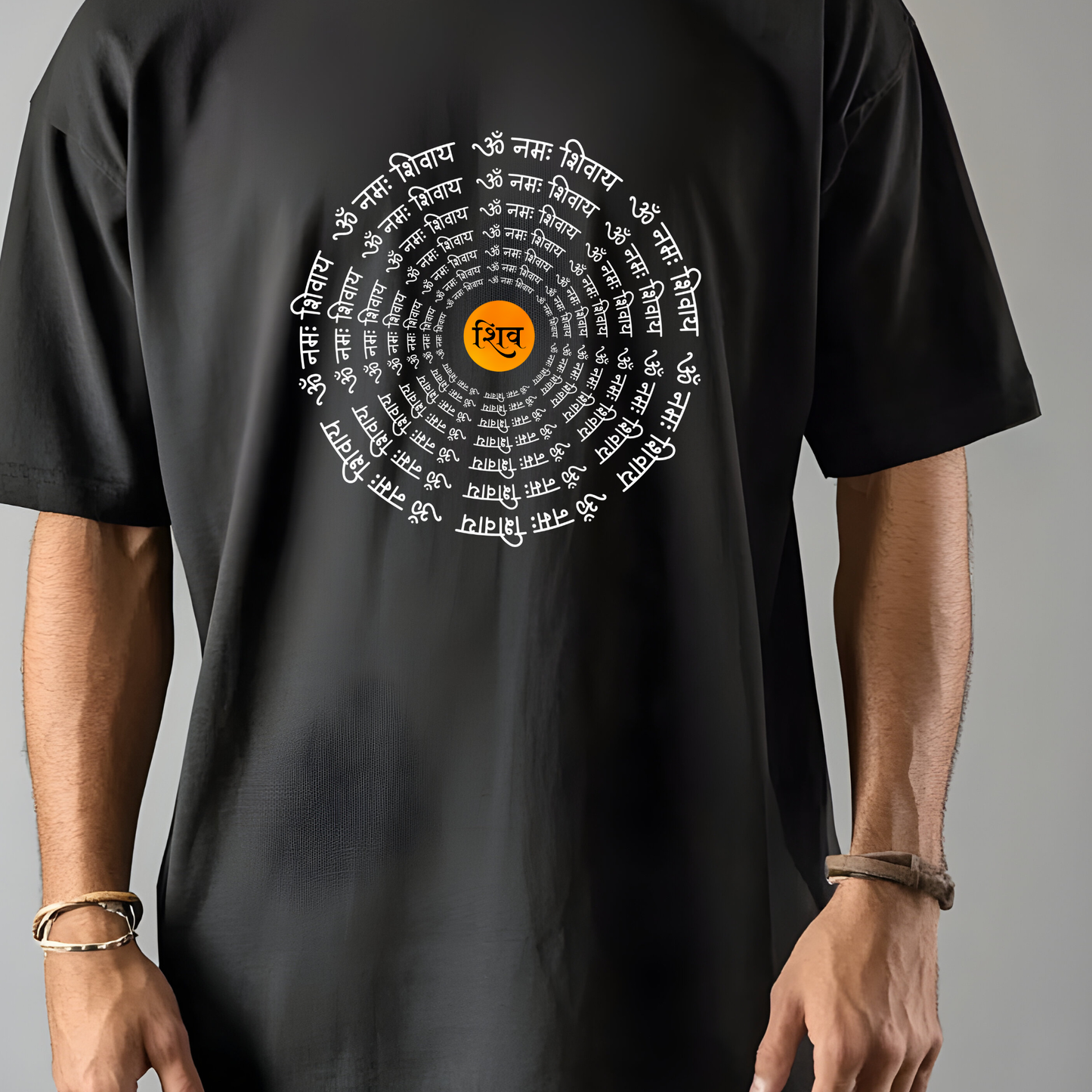 Shiv! Sacred Chant T-shirt