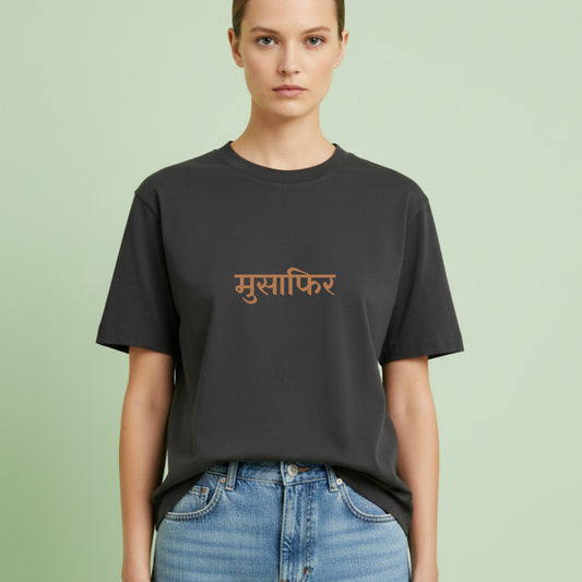 Musafir saying travel t-shirt for Woman