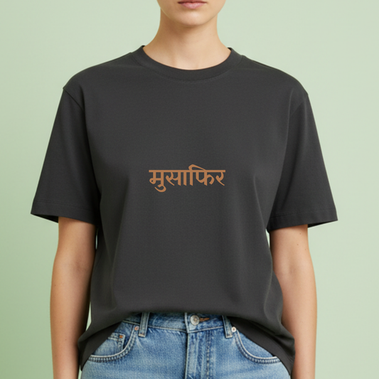 Musafir saying travel t-shirt for Woman