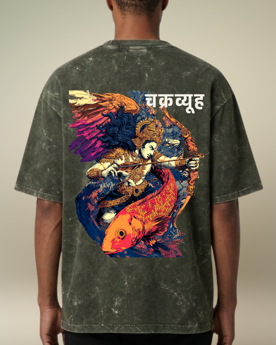 Chakravyuh- the viscous cycle - Acid Wash Tee