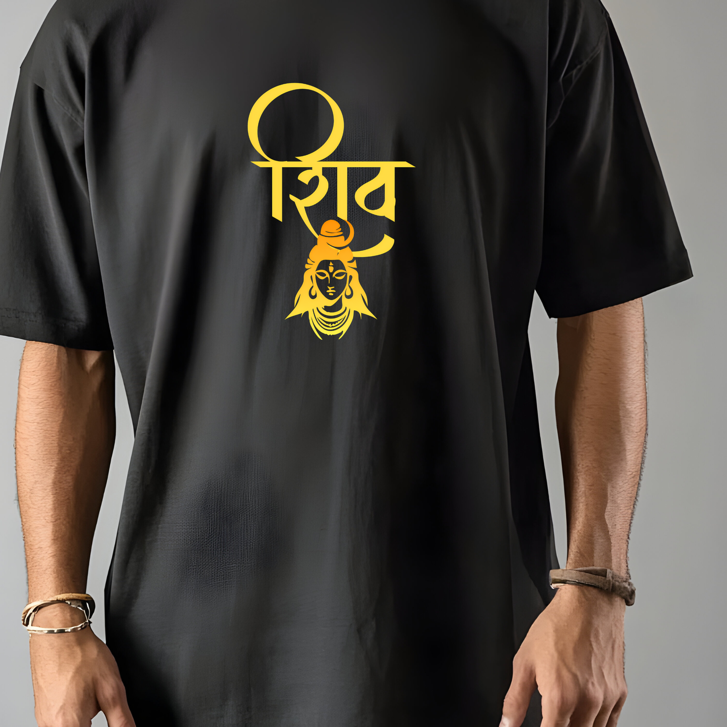 Shiv - Sacred word Mahadev Graphic T-shirt