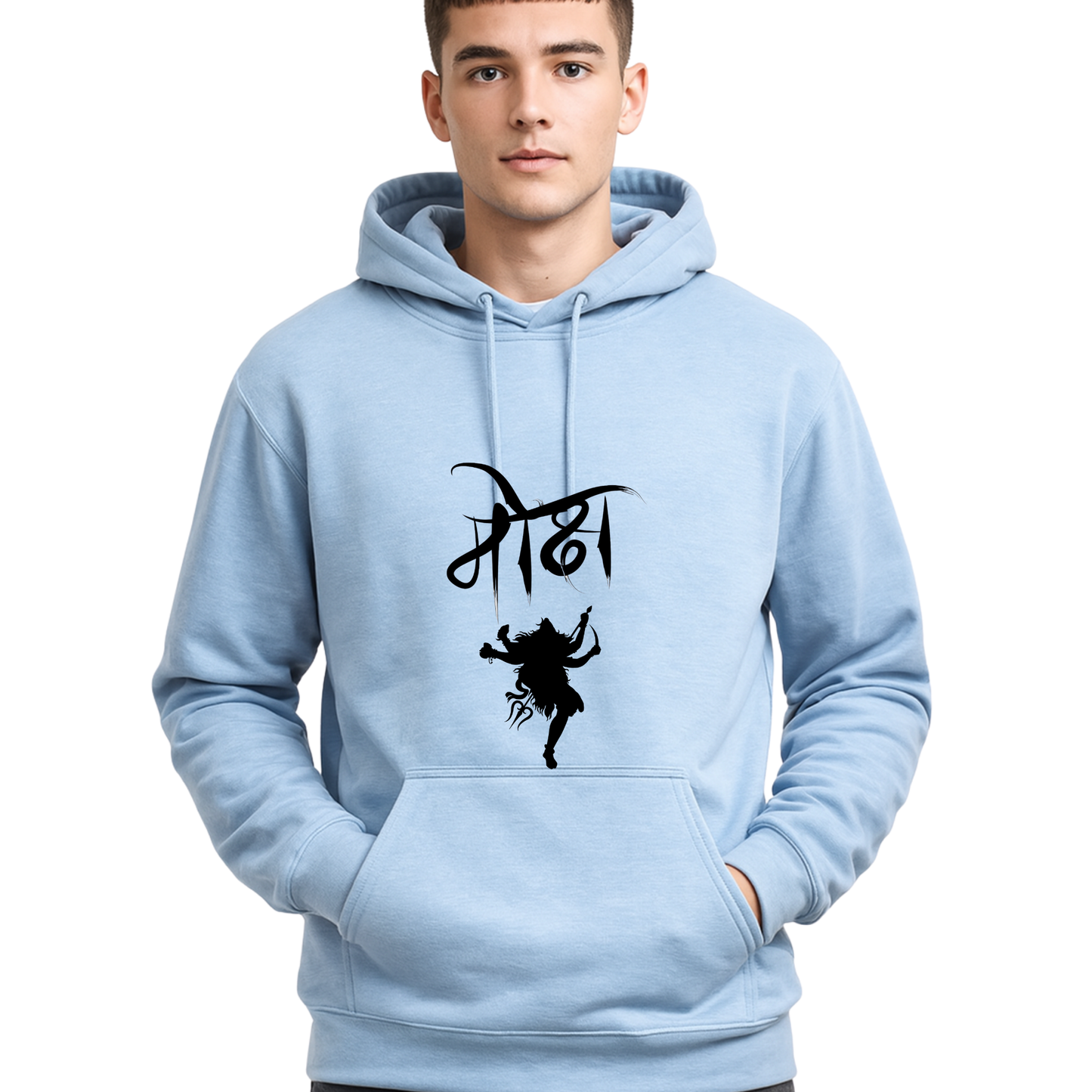 Moksha  Unisex Hoodie