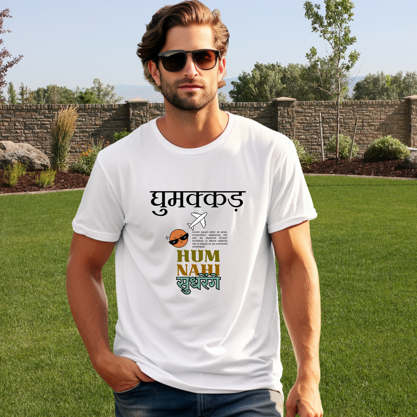 Hindi quote funny travel T-shirt