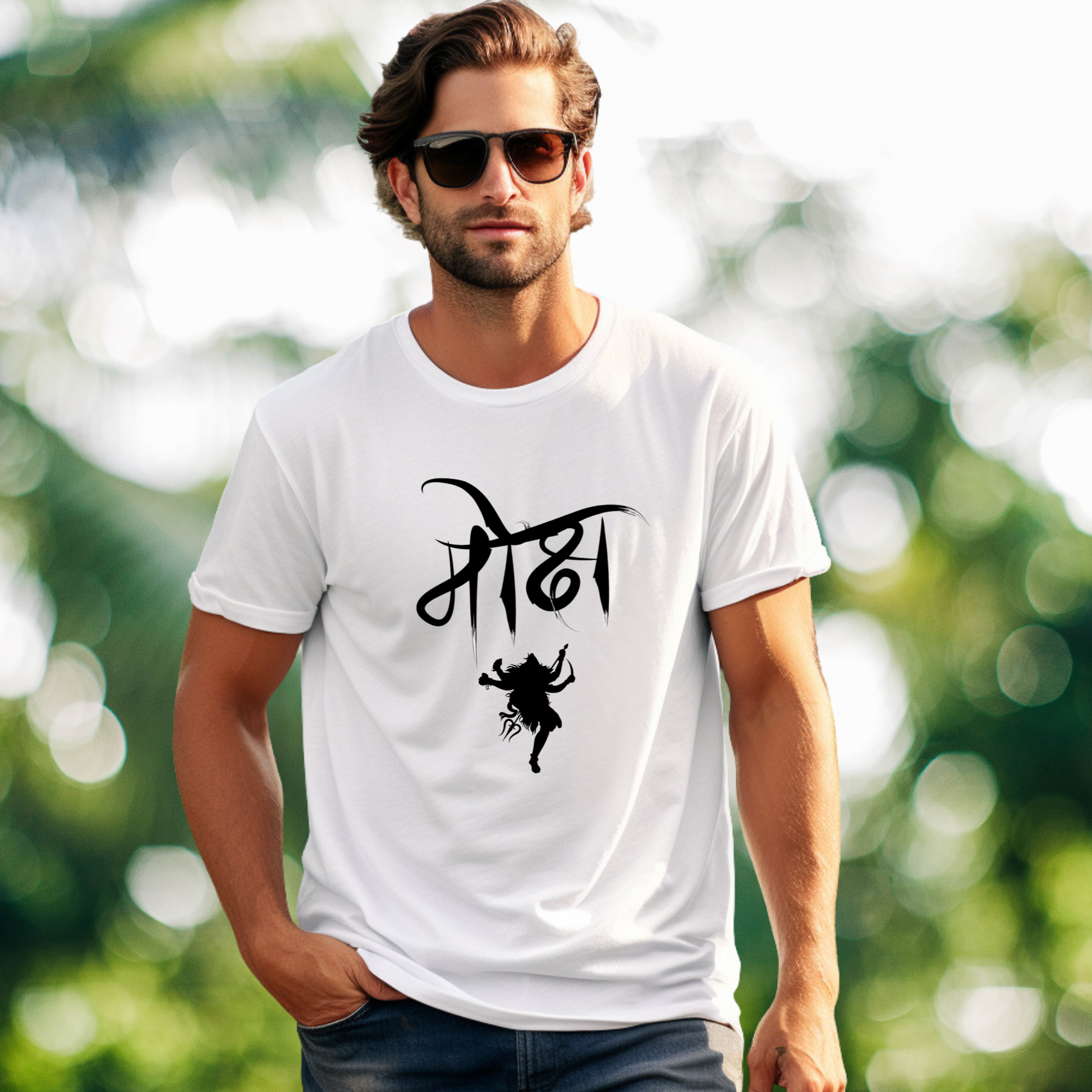 Man wearing a white t-shirt with black graphic design outdoors