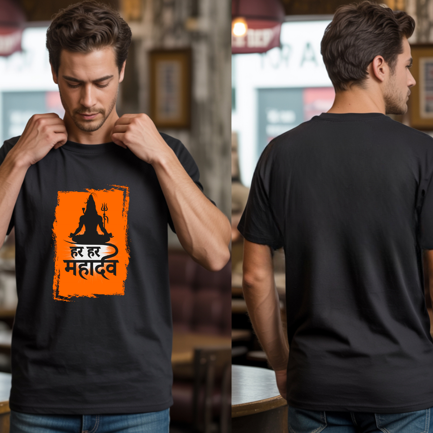 Har Har Mahadev - Meditative Shiva T-shirt