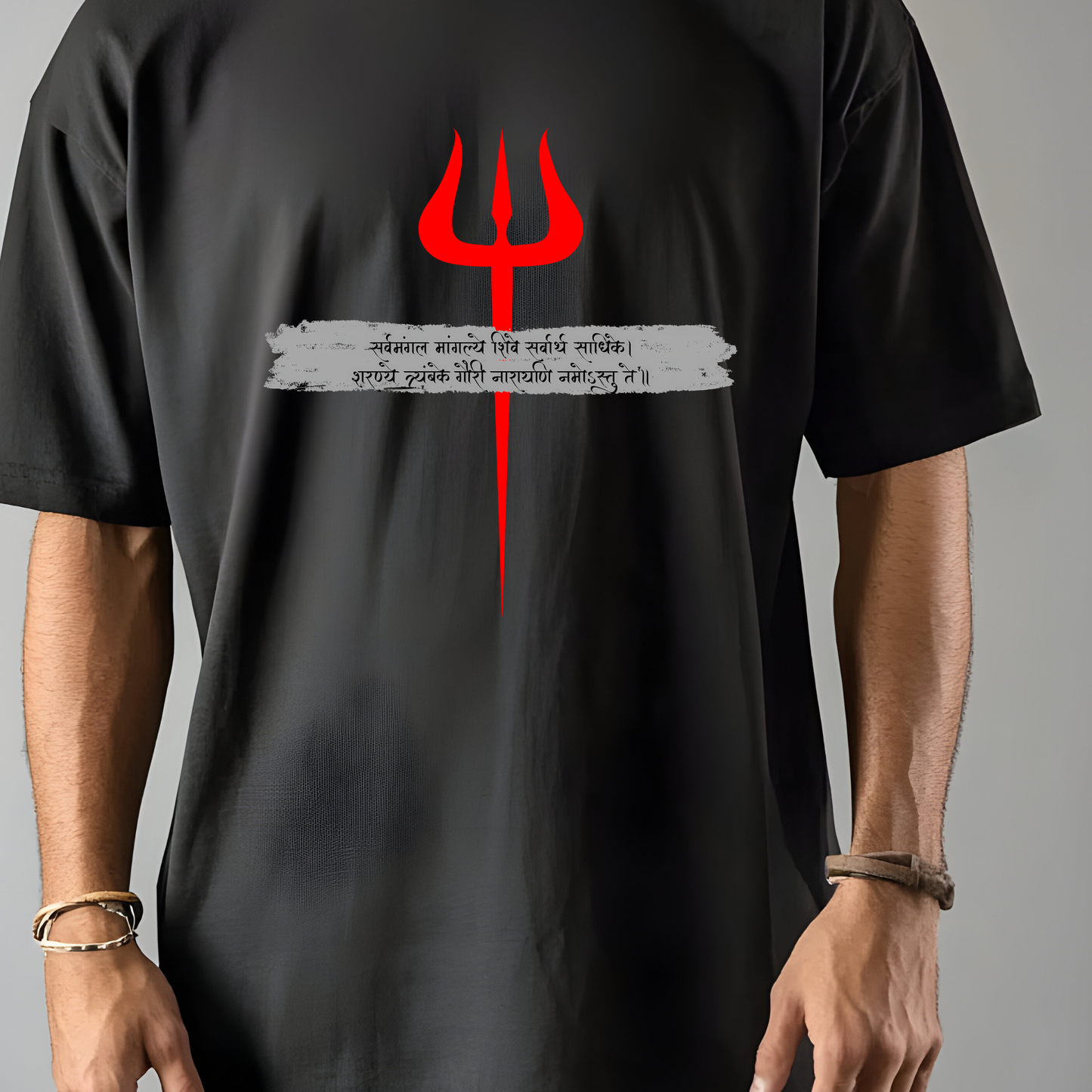 Trishul and sacred chant- Sacred Symbol of Shiva Black T-shirt for Men