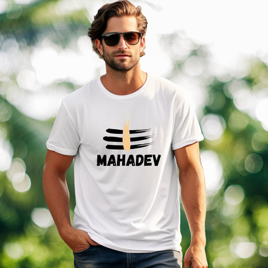 Man wearing a white t-shirt with 'MAHADEV' printed on it against a blurred green background