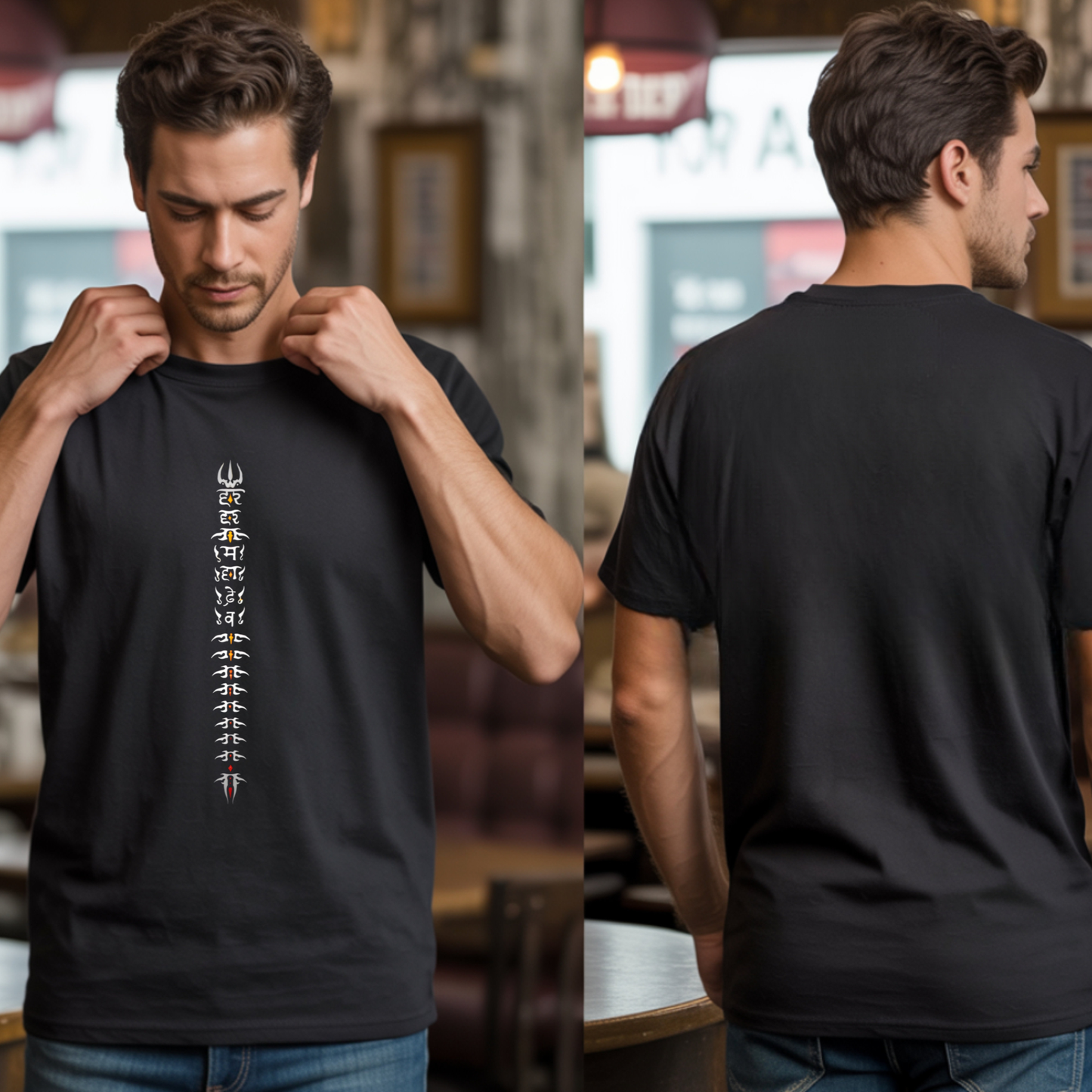 Har Har Mahadev - Shiva sacred Trishul Graphic T-shirt