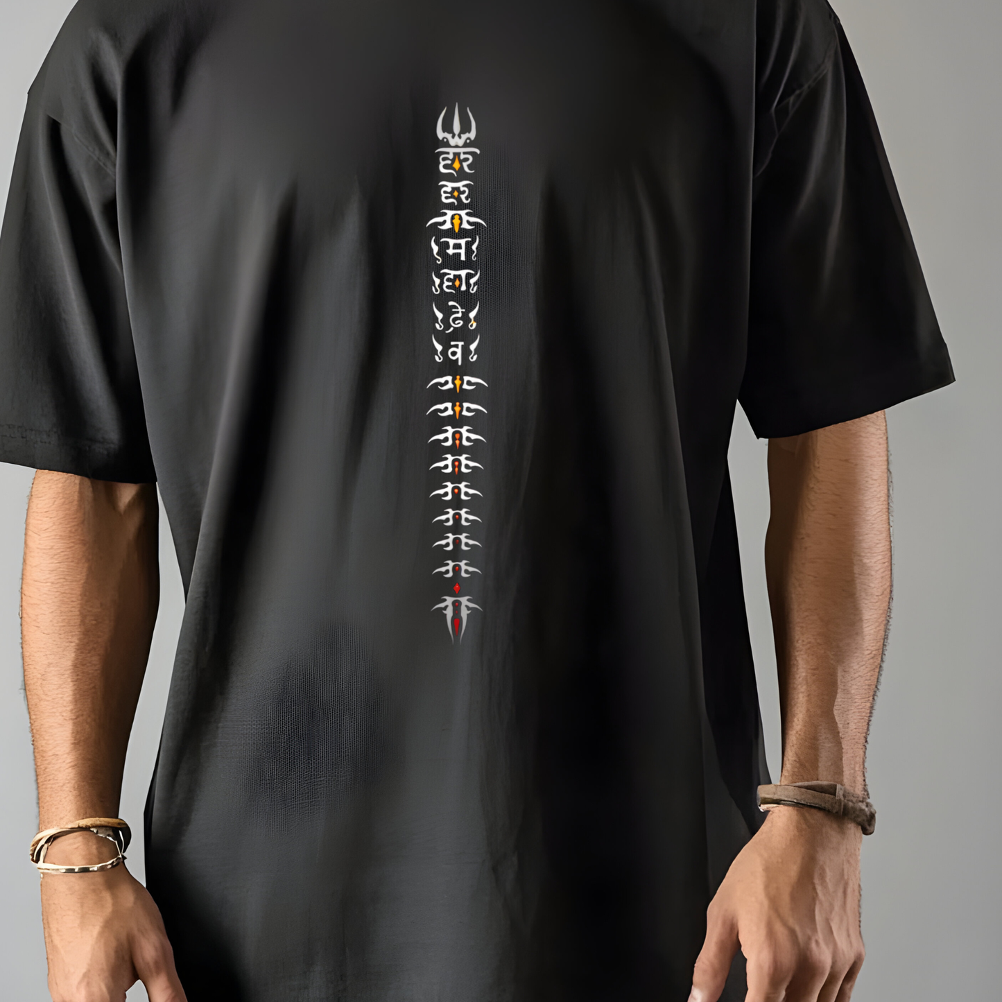 Har Har Mahadev - Shiva sacred Trishul Graphic T-shirt