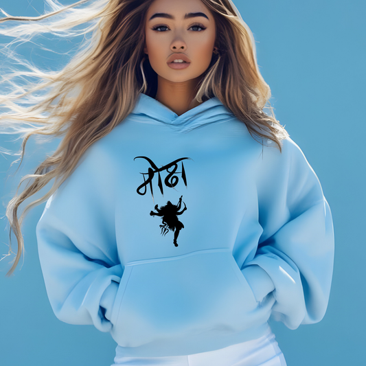 Moksha  Unisex Hoodie