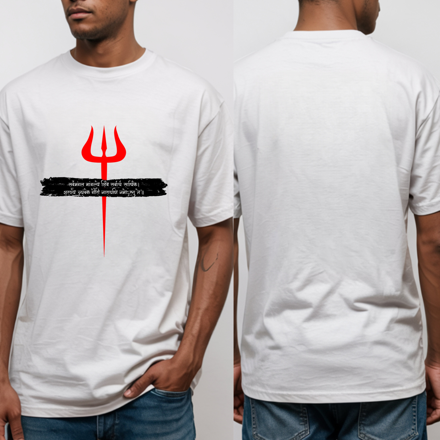 White t-shirt with red and black design of Trishul on front