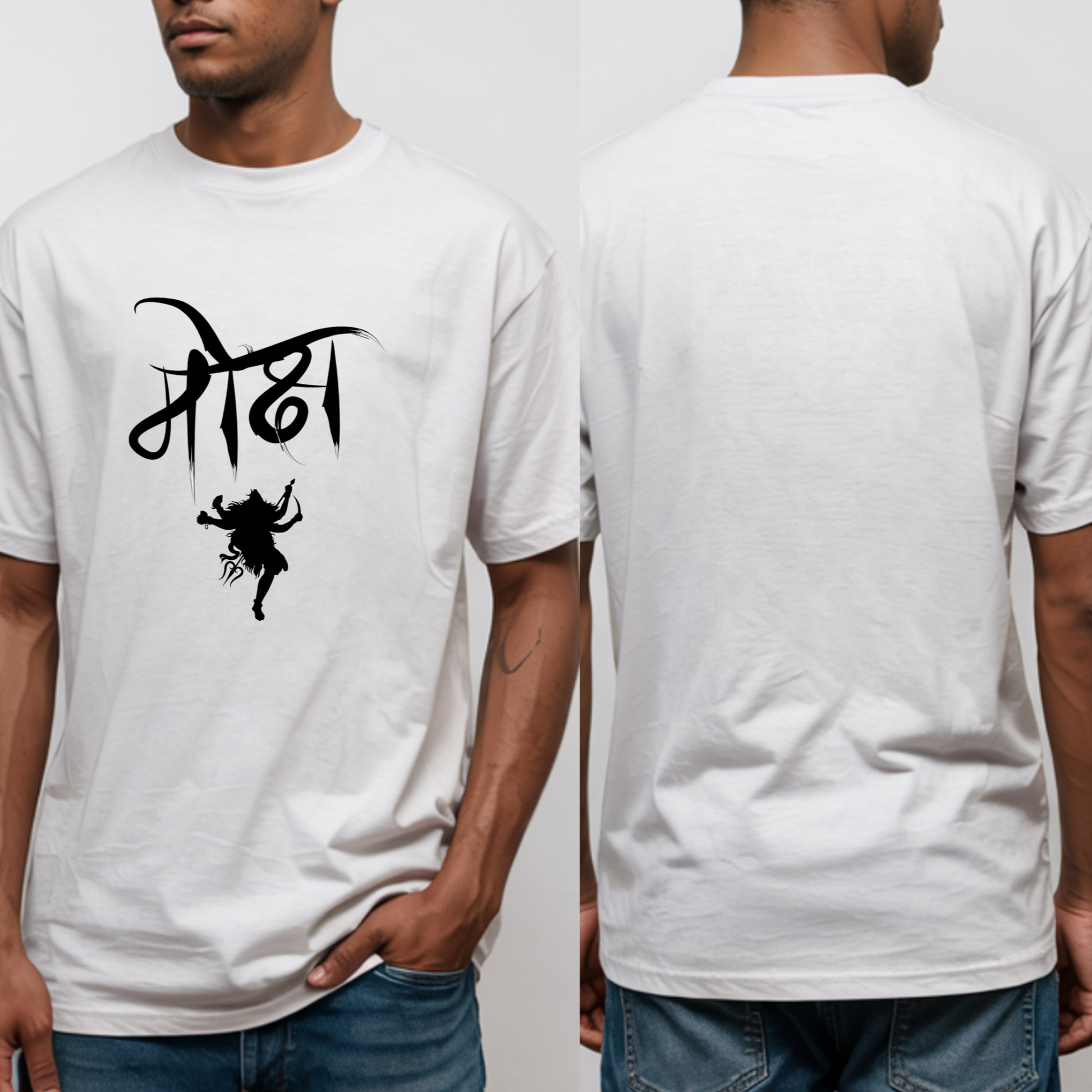 White t-shirt with black graphic design on front and back worn by a person.
