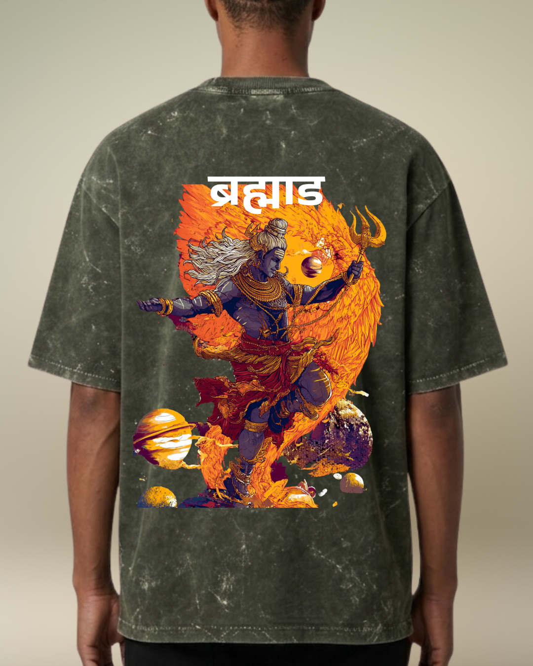 Brahmand -The Universe - Acid Wash Tee for Men