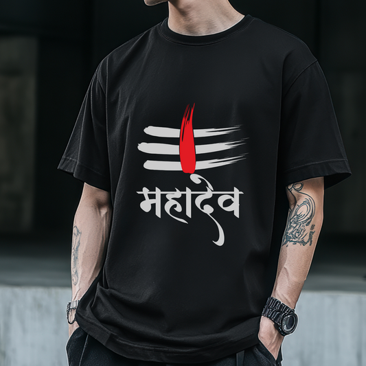 Mahadev T-shirt - Sacred Mahadev black T-shirt for Men