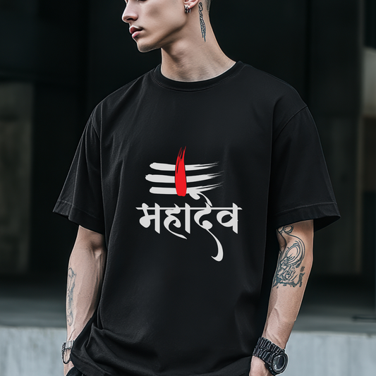 Mahadev T-shirt - Sacred Mahadev black T-shirt for Men