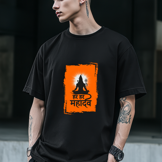 Har Har Mahadev - Meditative Shiva T-shirt