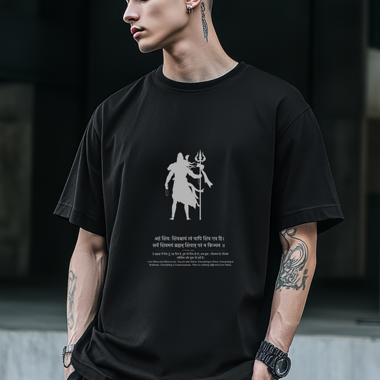 Aham Shiv sanskrit quote Mahadev graphic T-shirt