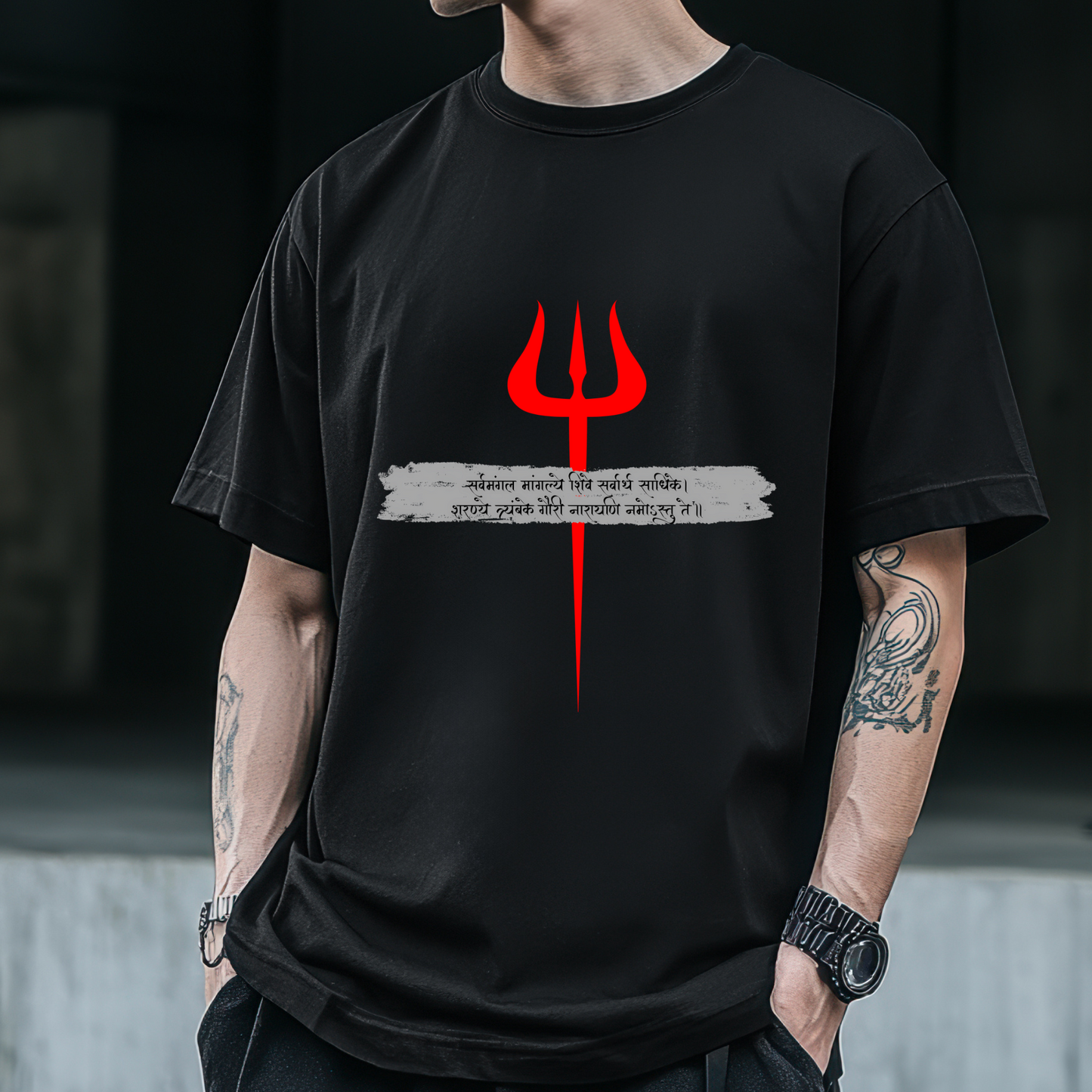 Lord Shiva T-shirt 