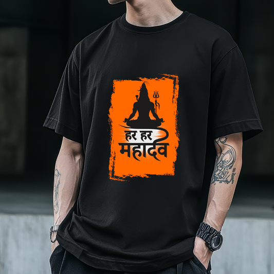 Lord Shiva T-shirt 