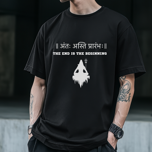 Lord Shiva T-shirt 