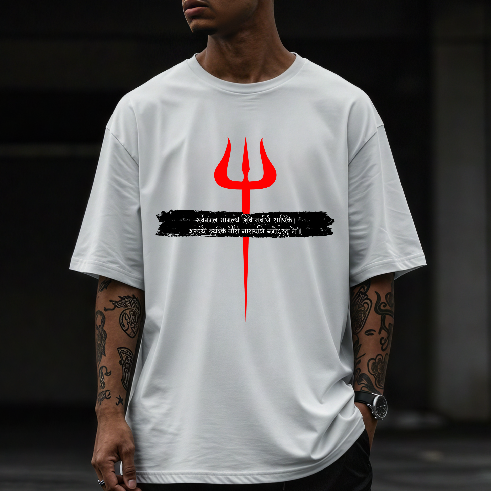Lord Shiva T-shirt 