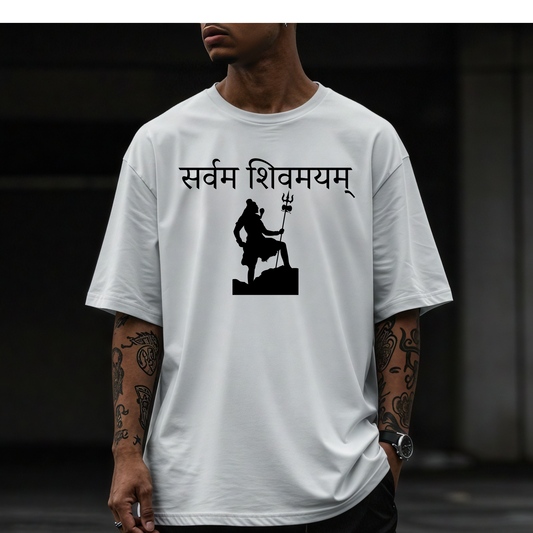 Lord Shiva T-shirt