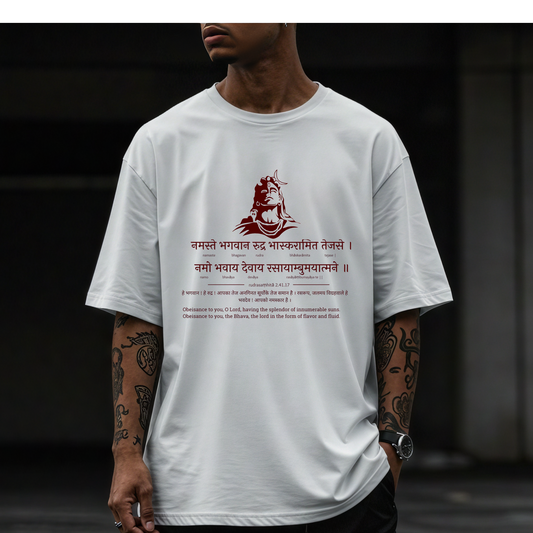 Lord Shiva T-shirt 