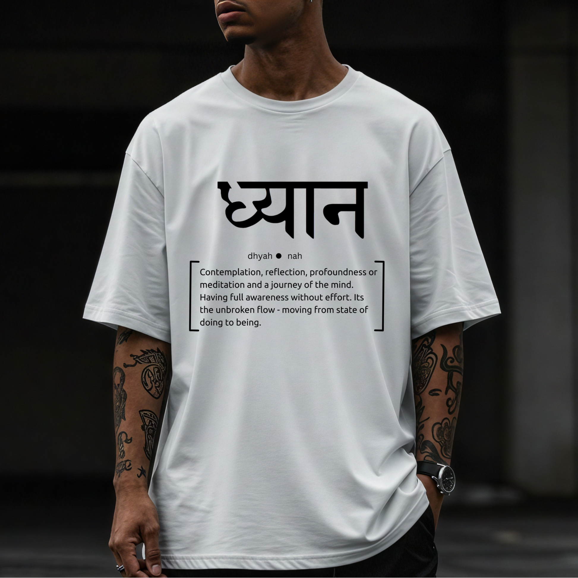 Lord Shiva T-shirt 
