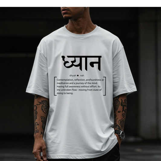 Lord Shiva T-shirt 