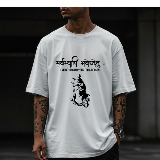 Lord Shiva T-shirt 