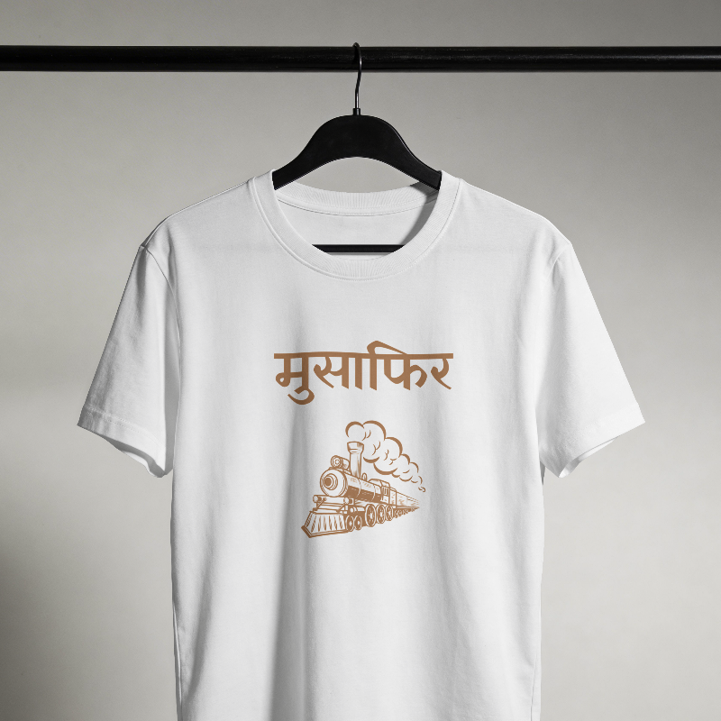 Musafir train travel t-shirt