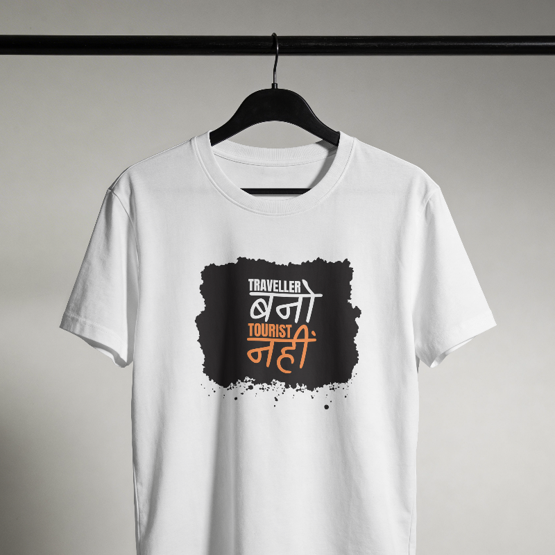 Travel T-shirt for Travellers