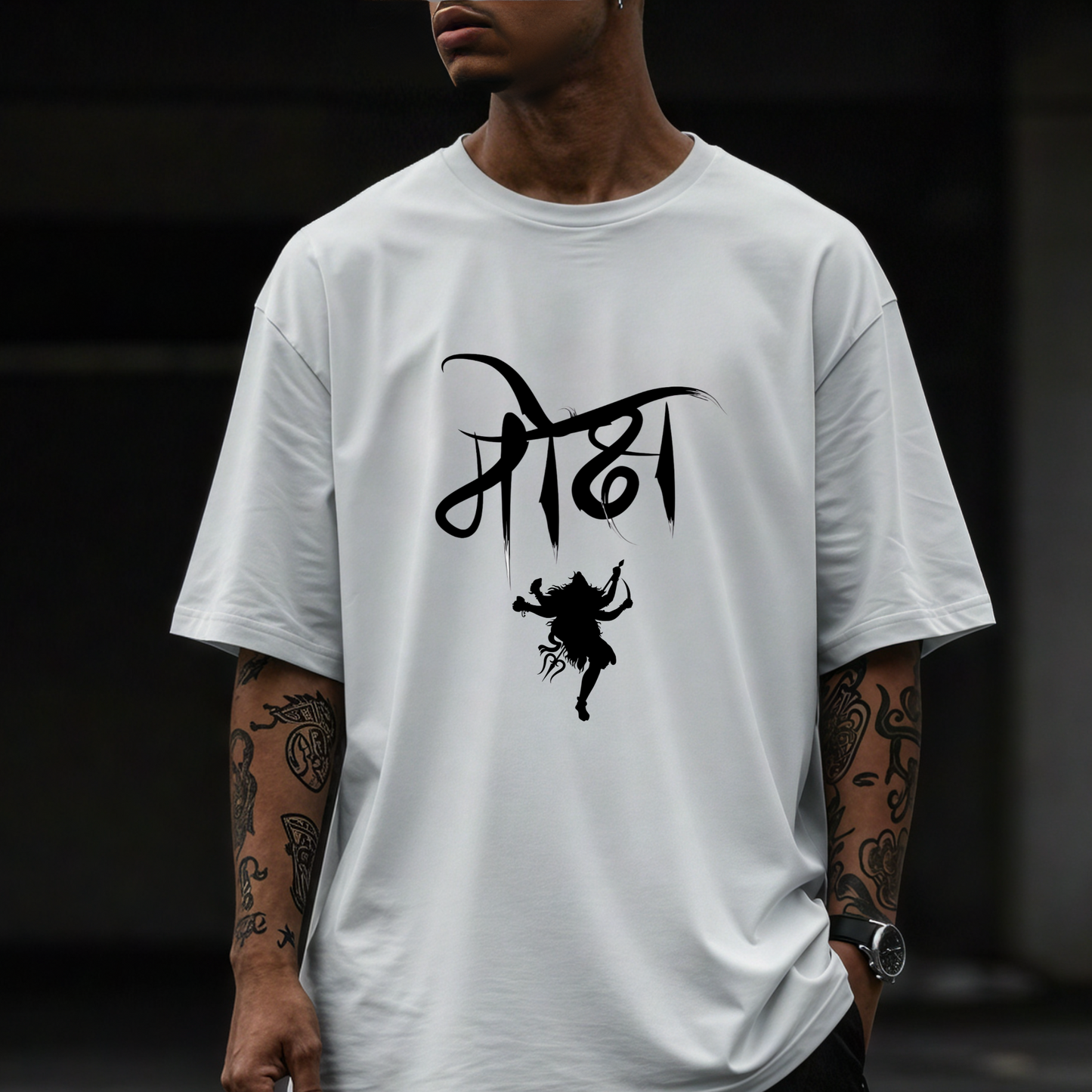 Lord Shiva T-shirt 