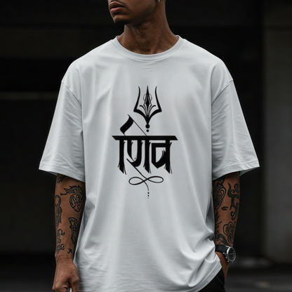 Shiva T-shirt 