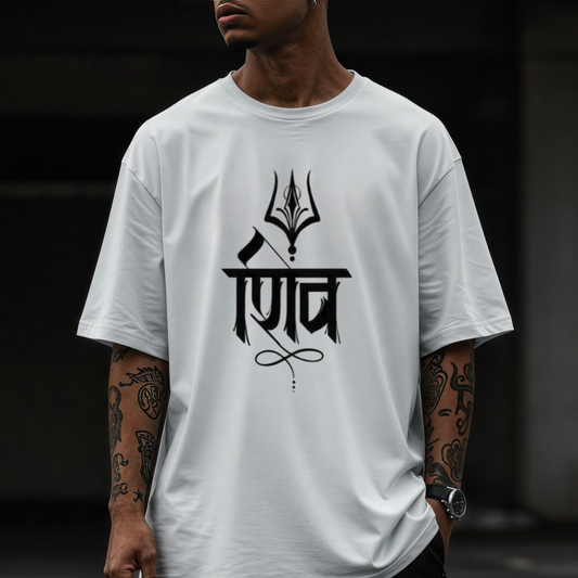 Shiva T-shirt 