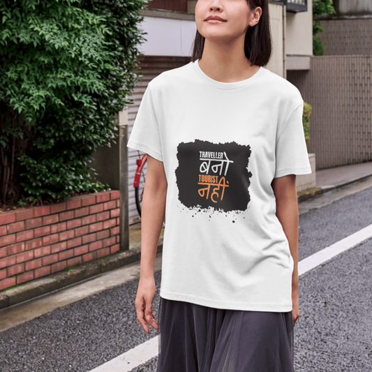 Travel T-shirt for Travellers for Woman
