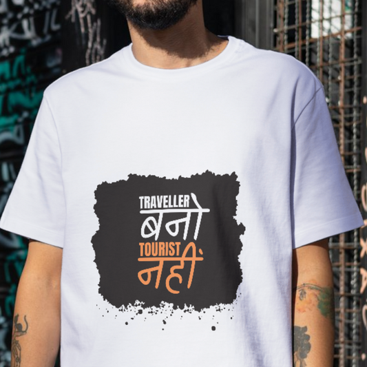 Travel T-shirt for Travellers