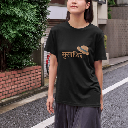 Musafir with hat Travel T-shirt for Woman