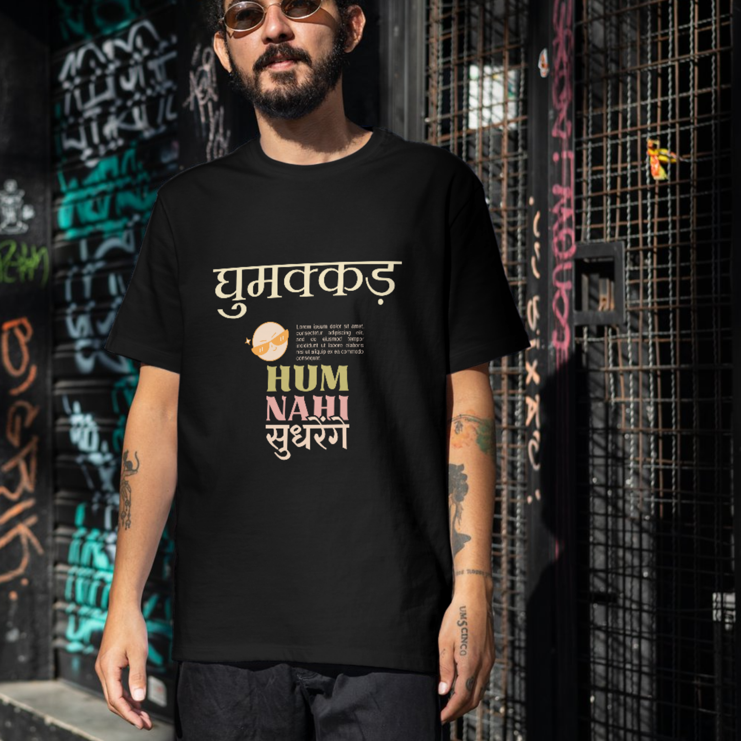 Ghumakkad, hum nahi sudhrenge Men's Travel T-shirt