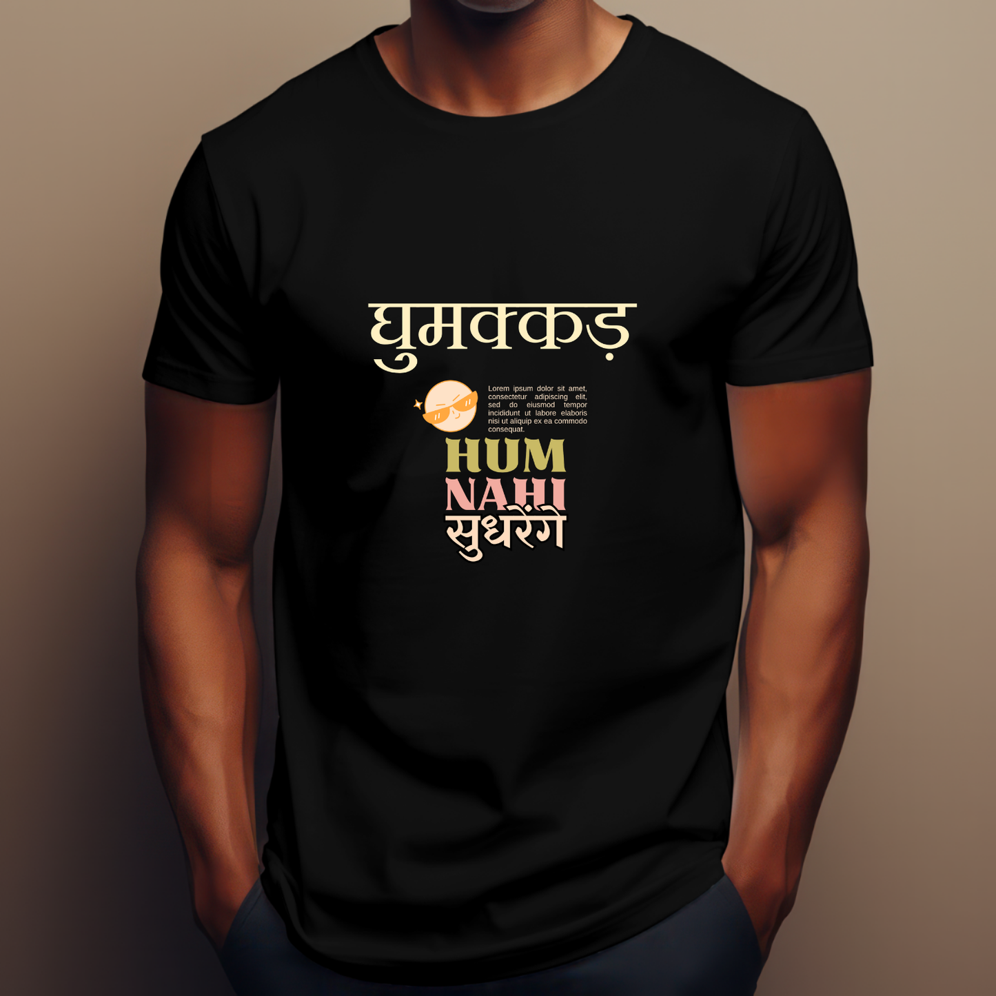 Ghumakkad, hum nahi sudhrenge Travel T-shirt