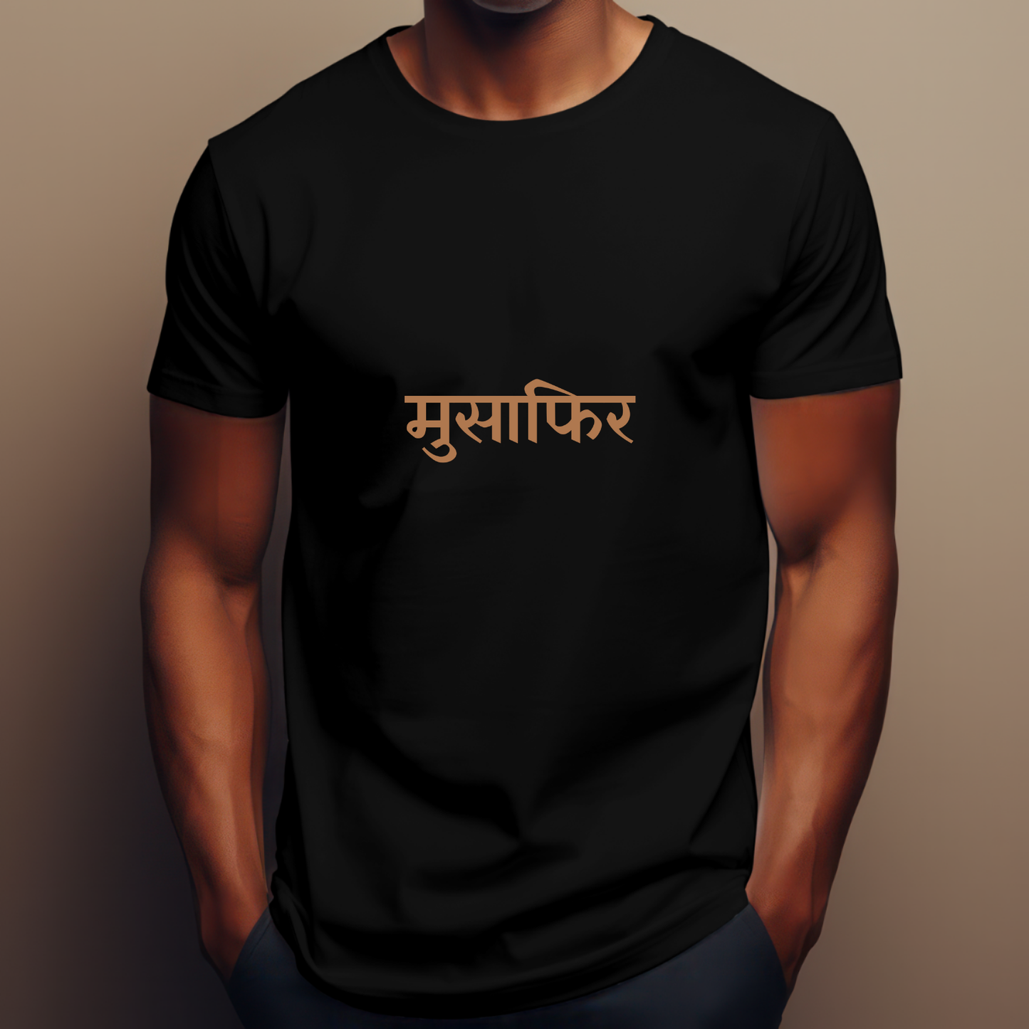 Musafir saying travel t-shirt