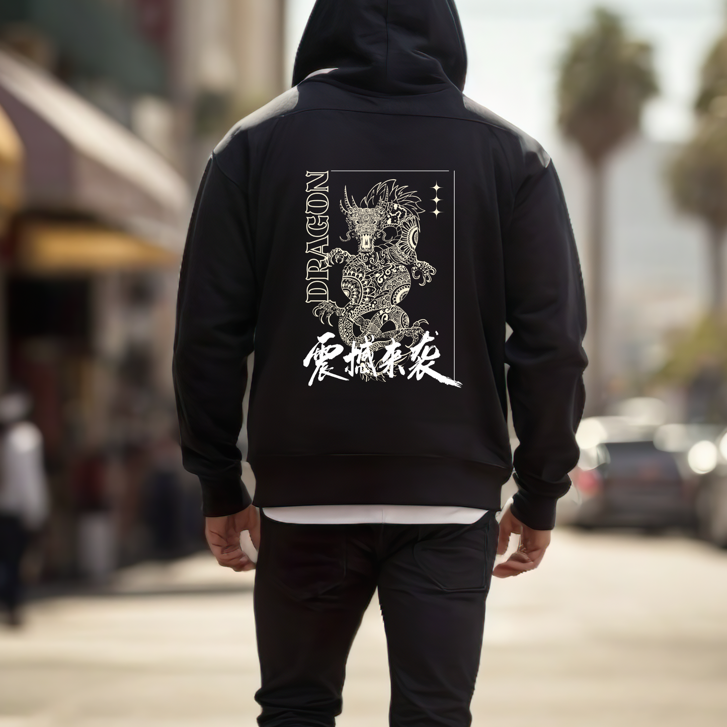 Dragon power Unisex Hoodie