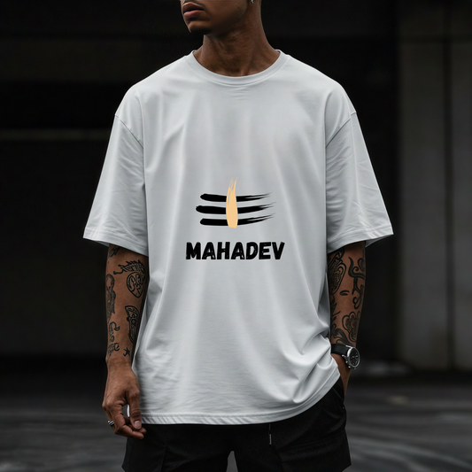Mahadev T-shirt - Sacred Mahadev symbol T-shirt for Men