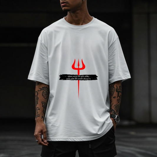Trishul and sacred chant- Sacred Symbol of Shiva white T-shirt for Men